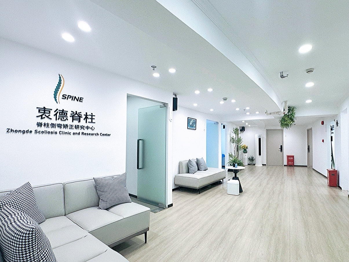 衷德脊柱二次扩建正式完工