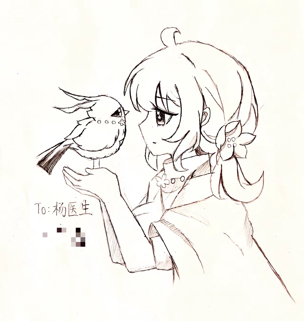蕾蕾妈妈