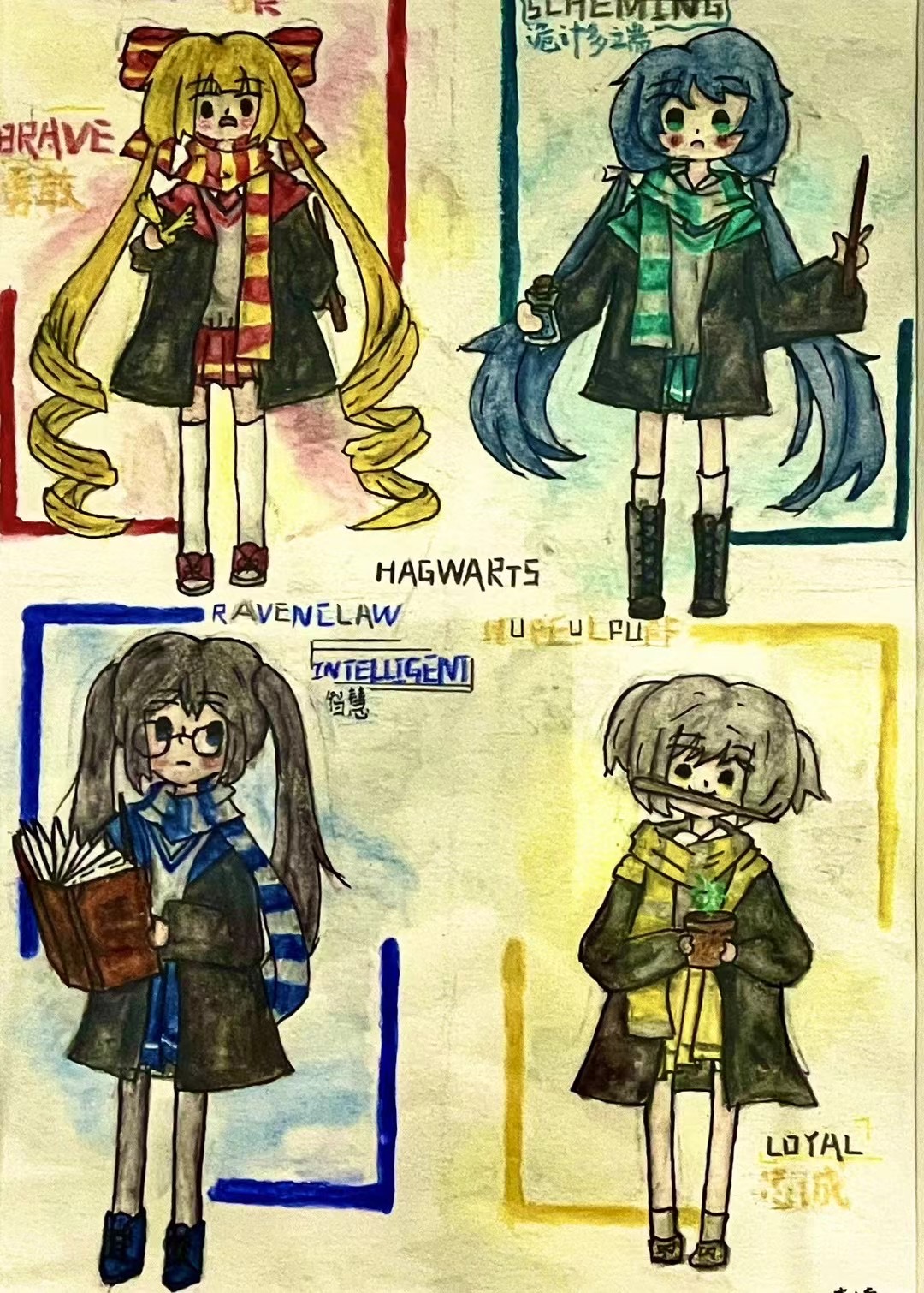 甜甜妈妈