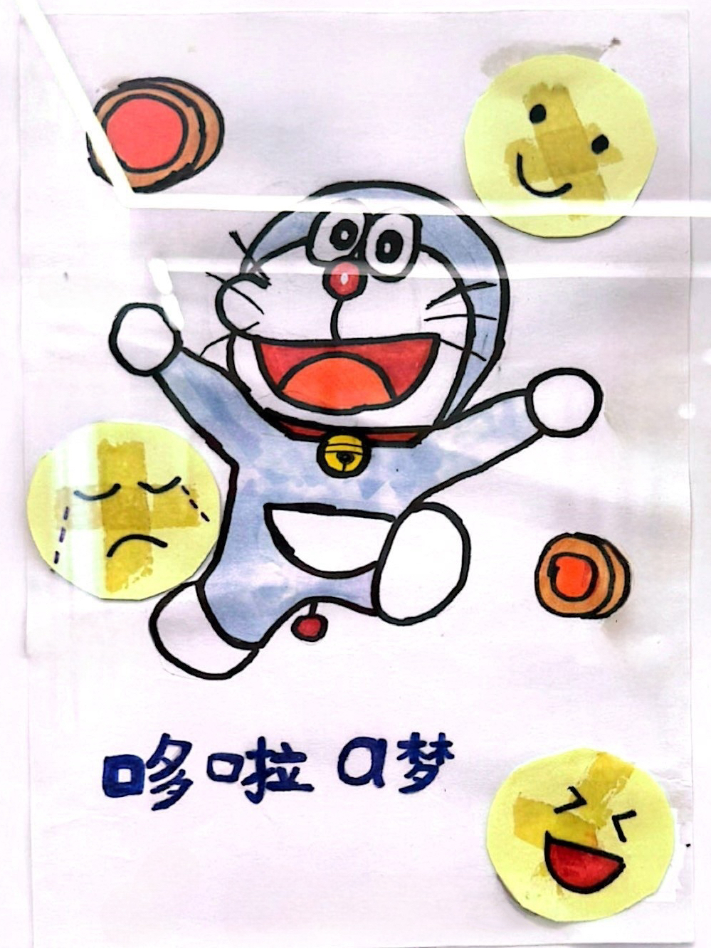 程程妈妈