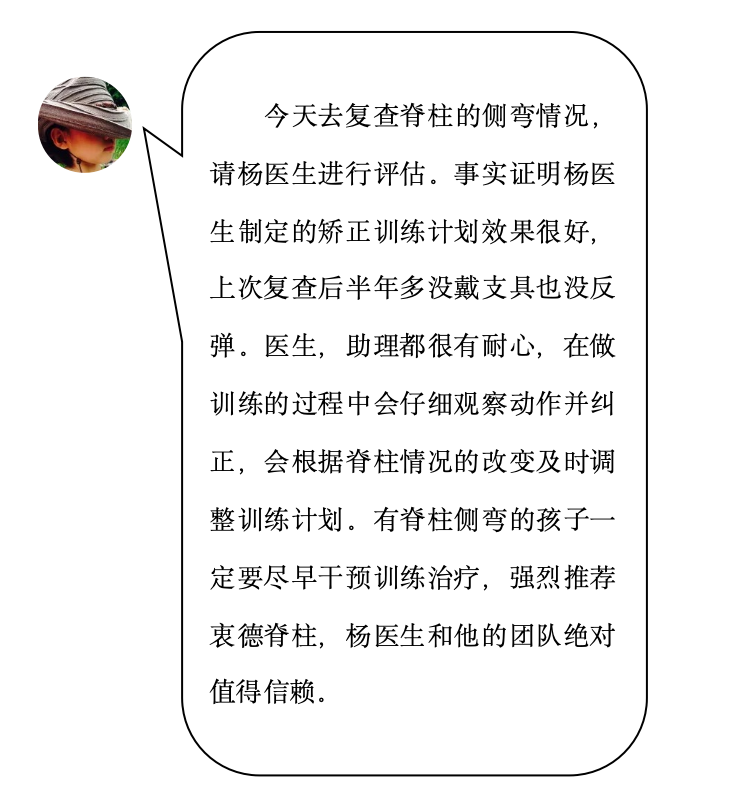 截屏28.png