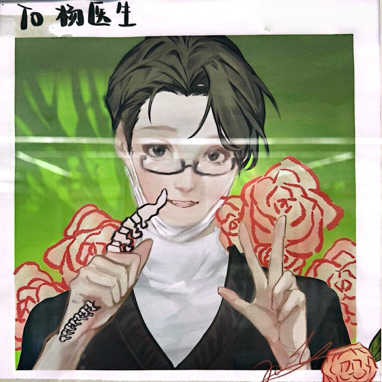 我是瑶瑶，右腰弯从19度回到9度，高低肩也消失了！