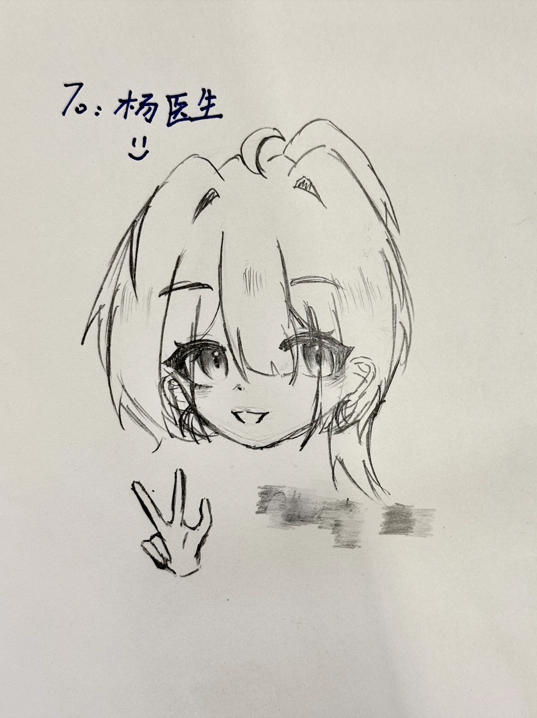 我是小强，三个月纯训练，胸弯降低7度、上胸弯降低5度，继续坚持!