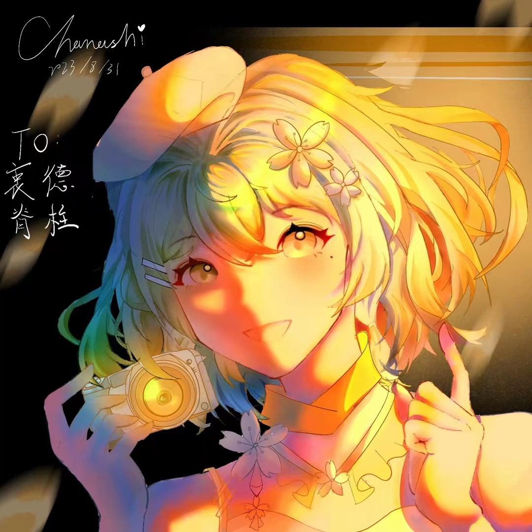 我是昕昕，坚持ZDT矫正三个月，上胸弯下降至15度，体态明显改善～