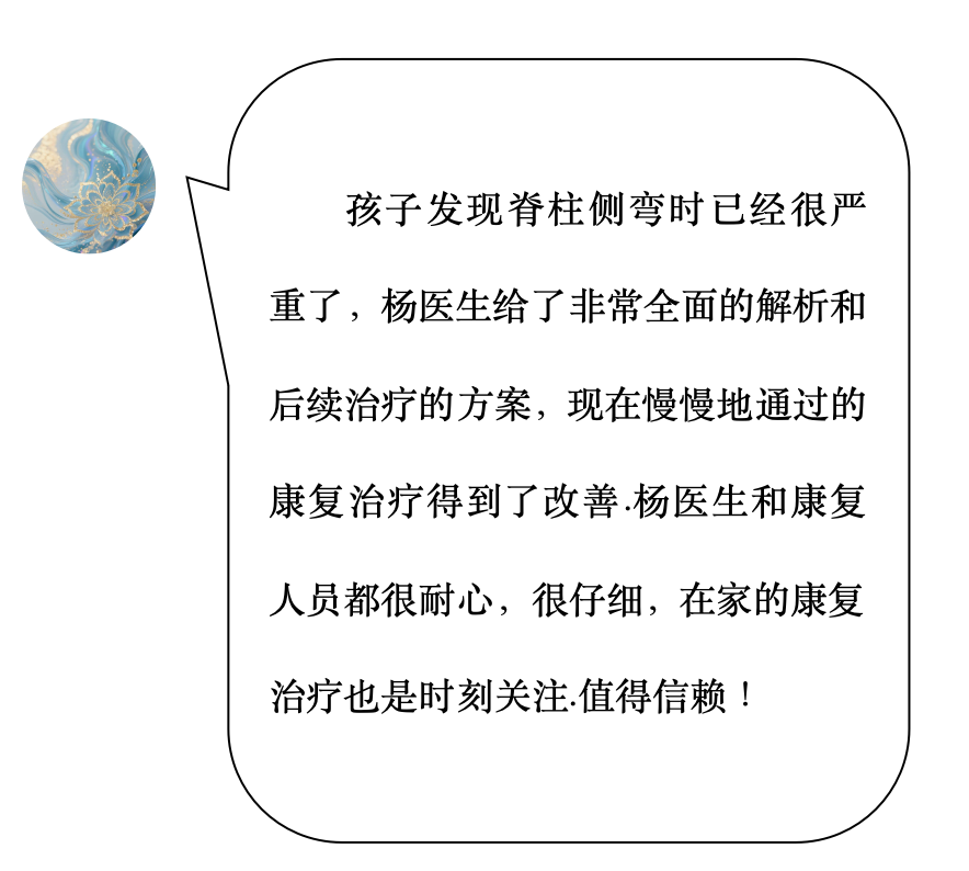 截屏85.png