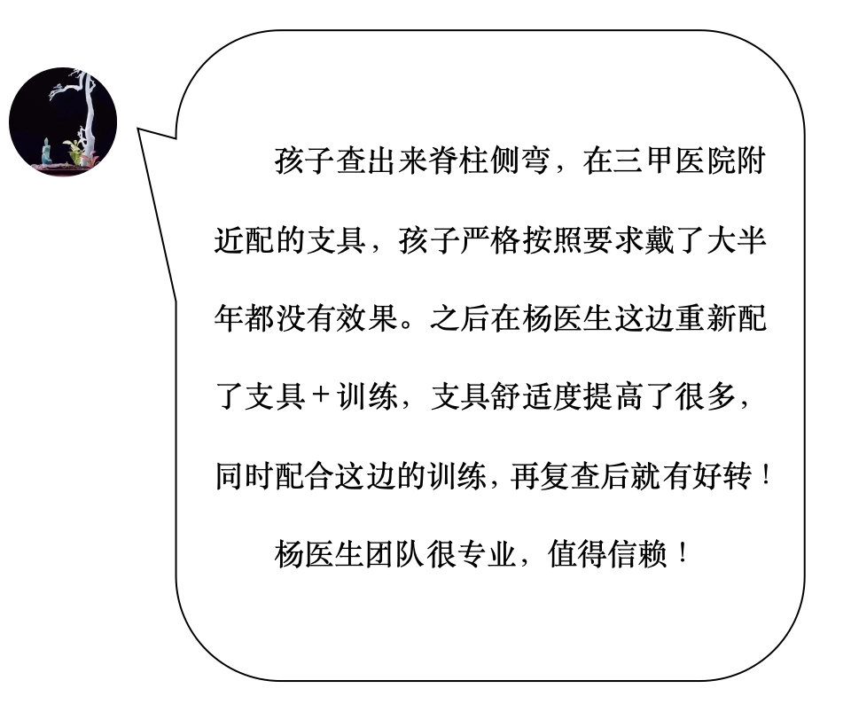 截屏86.png